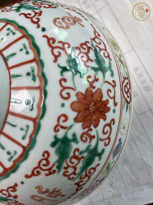 古玩陶瓷清中晚期 粉彩吉祥如意碗真品鑒賞圖