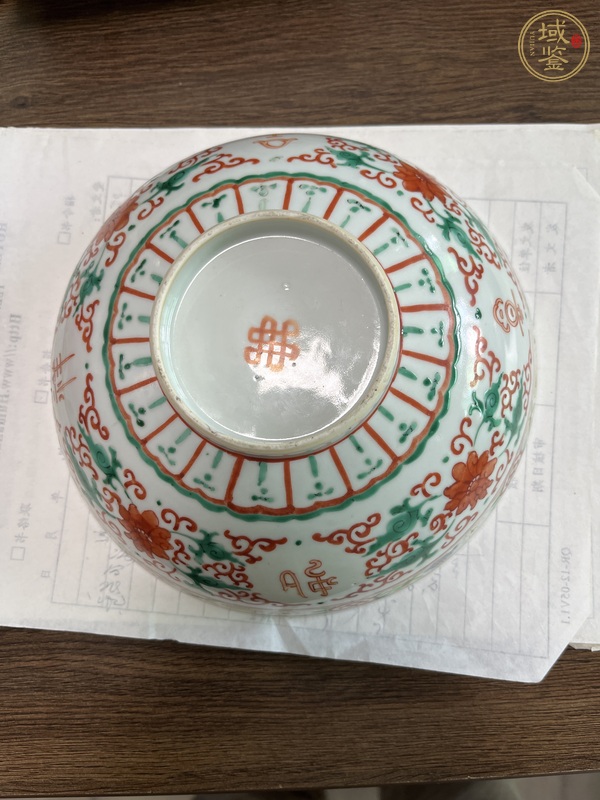古玩陶瓷清中晚期 粉彩吉祥如意碗真品鑒賞圖