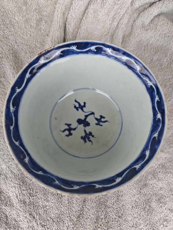 古玩陶瓷雍正青花夔龍紋碗拍賣，當(dāng)前價(jià)格6800元