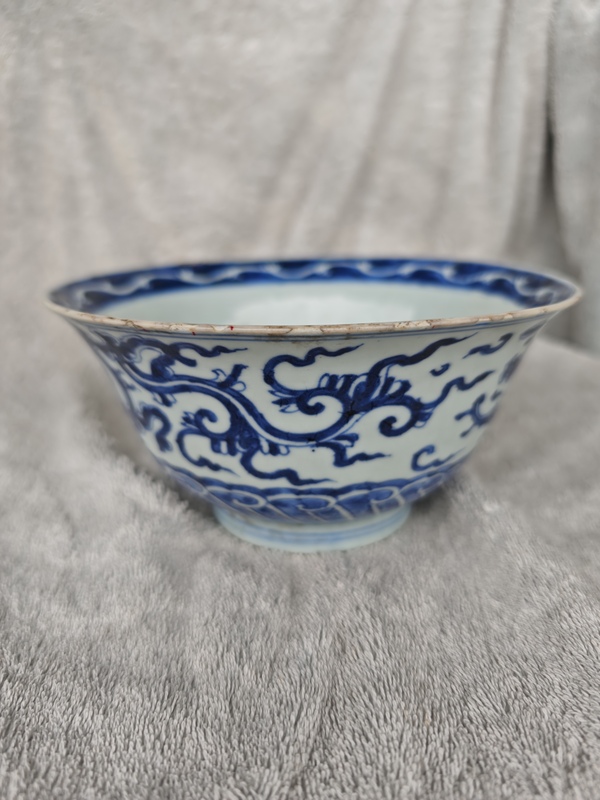 古玩陶瓷雍正青花夔龍紋碗拍賣，當(dāng)前價(jià)格6800元