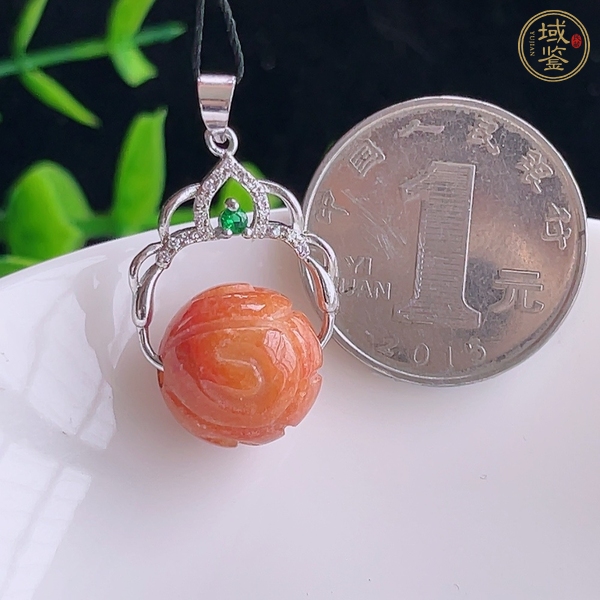 古玩玉器天然翡翠吊墜真品鑒賞圖