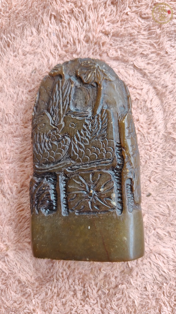 古玩雜項人名章:朱音真品鑒賞圖