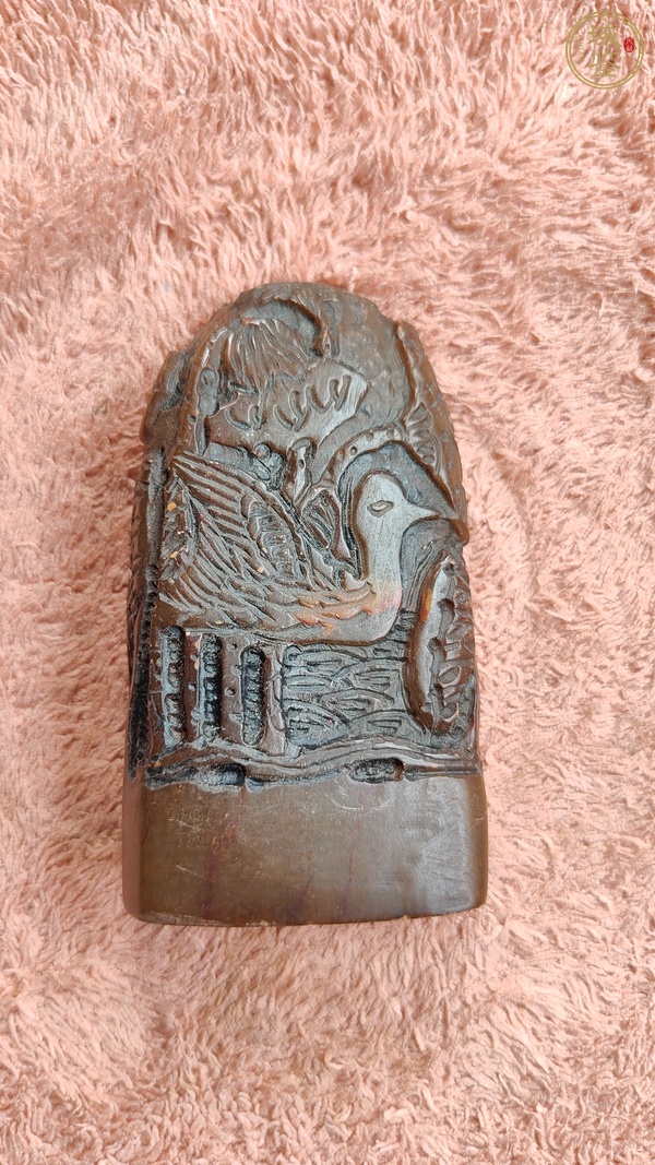 古玩雜項人名章:朱音真品鑒賞圖