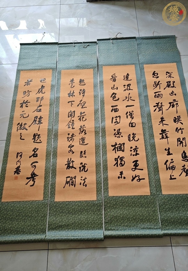 古玩字畫(huà)何紹基款行書(shū)四條屏真品鑒賞圖
