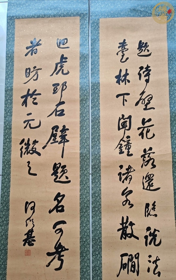 古玩何紹基款行書(shū)四條屏真品鑒賞圖