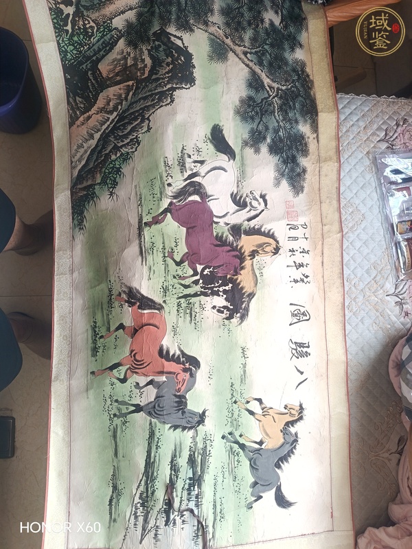 古玩字畫八駿圖真品鑒賞圖