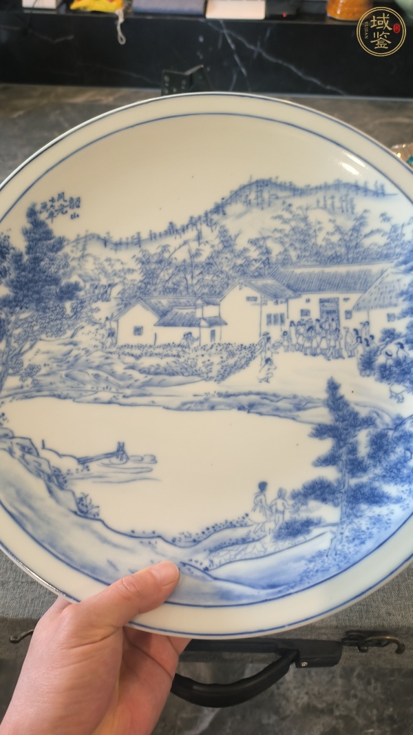 古玩陶瓷創(chuàng)匯·青花山水人物紋大盤 真品鑒賞圖