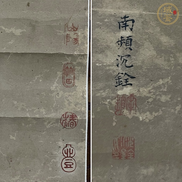 古玩字畫猛虎圖真品鑒賞圖