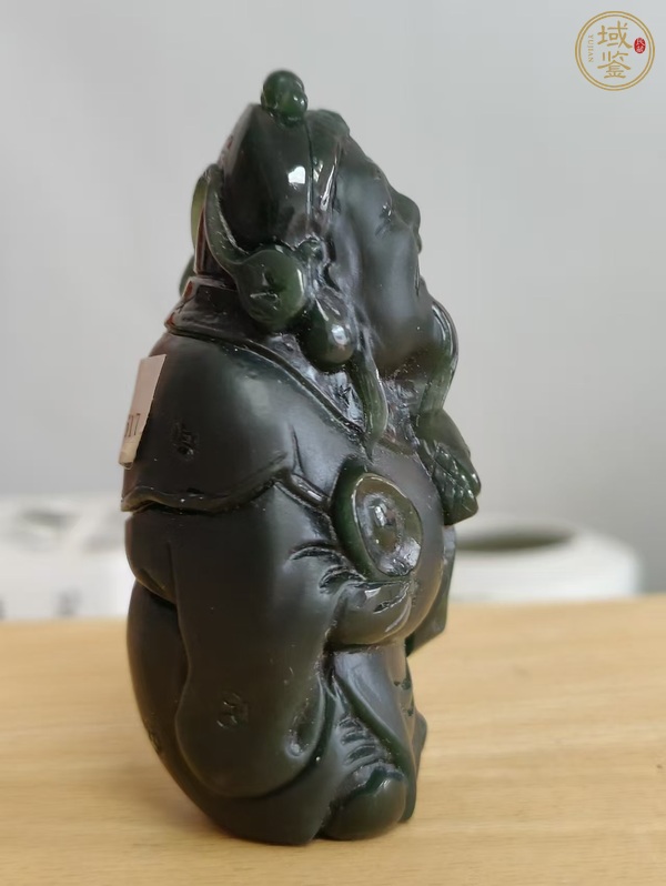 古玩玉器和田玉雕“財神”擺件真品鑒賞圖