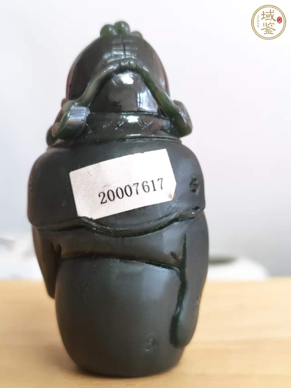古玩玉器和田玉雕“財神”擺件真品鑒賞圖