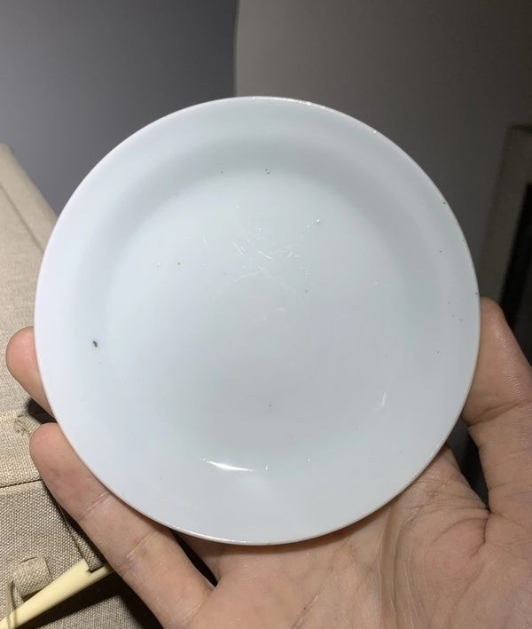 古玩陶瓷清代德化窯高足供盤拍賣，當前價格600元