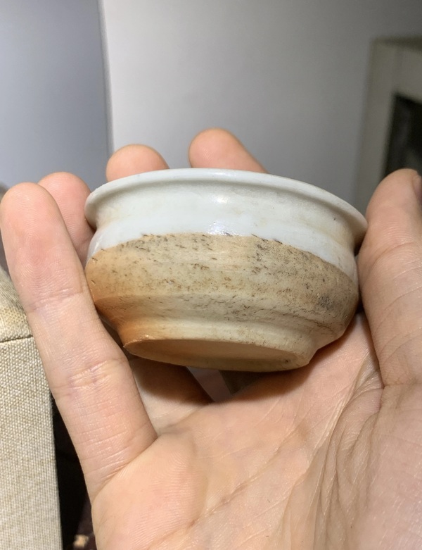 古玩陶瓷德化窯白釉小琴爐拍賣，當(dāng)前價(jià)格480元