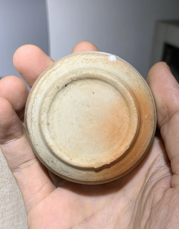 古玩陶瓷德化窯白釉小琴爐拍賣，當(dāng)前價(jià)格480元