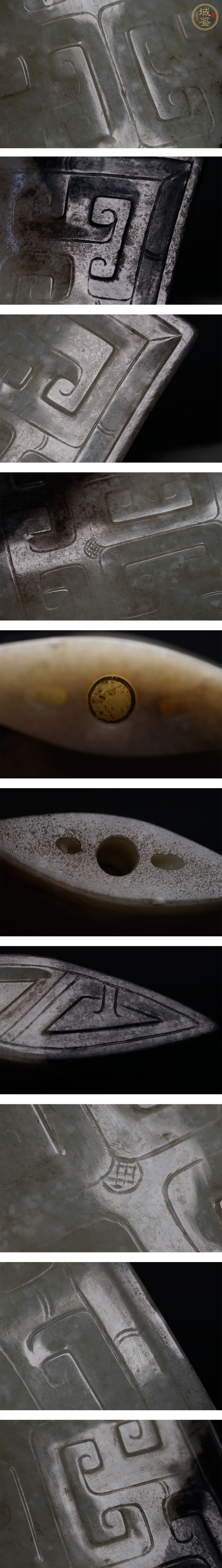古玩玉器劍飾真品鑒賞圖