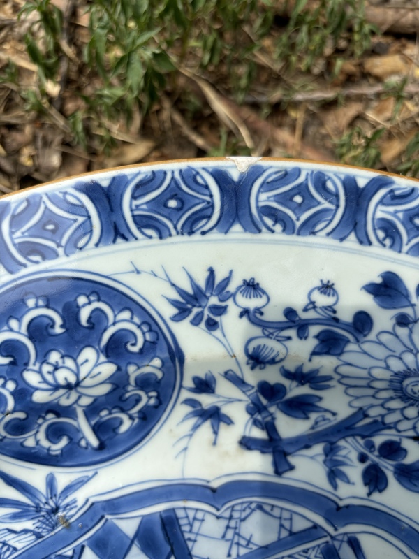 古玩陶瓷清康熙青花庭院嬰戲圖大盤拍賣，當(dāng)前價格8500元