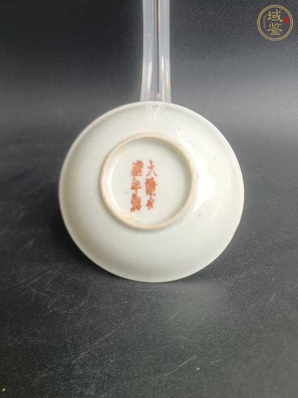 古玩陶瓷黃地粉彩壽字碟兒真品鑒賞圖