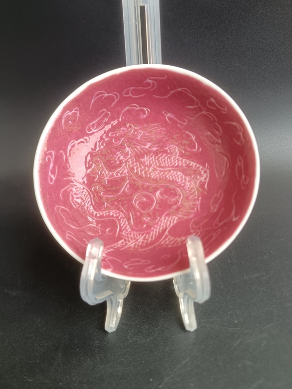 古玩轉(zhuǎn)賣(mài)民國(guó)：胭脂紅軋道龍紋盤(pán)拍賣(mài)，當(dāng)前價(jià)格14800元