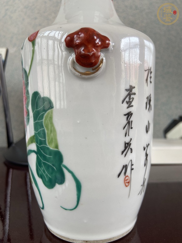 古玩陶瓷花卉紋粉彩瓶真品鑒賞圖