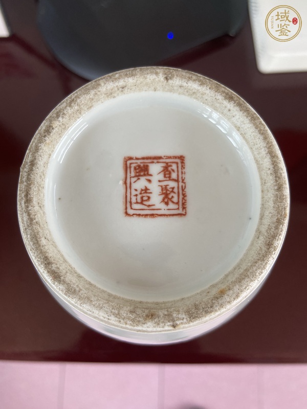 古玩陶瓷花卉紋粉彩瓶真品鑒賞圖