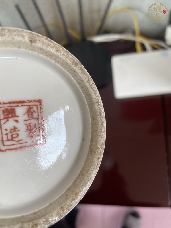 古玩陶瓷花卉紋粉彩瓶真品鑒賞圖