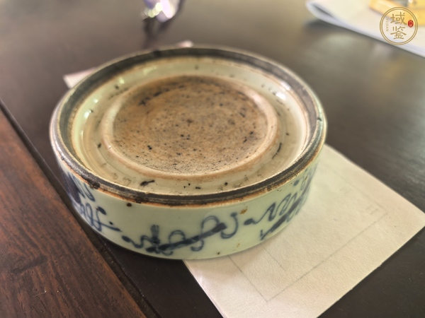 古玩陶瓷青化人物硯臺真品鑒賞圖
