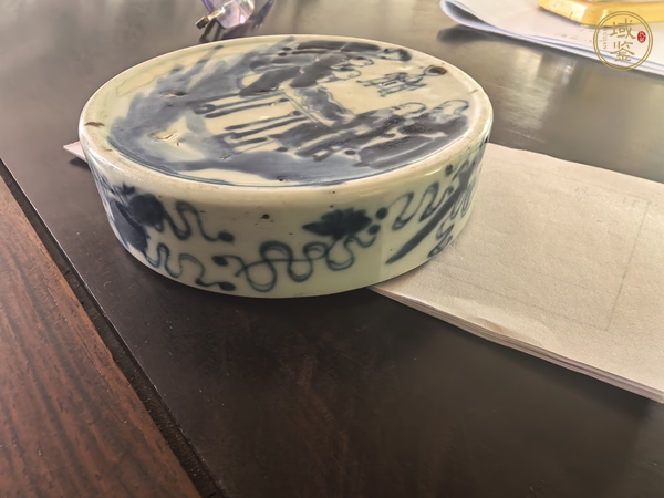 古玩陶瓷青化人物硯臺真品鑒賞圖