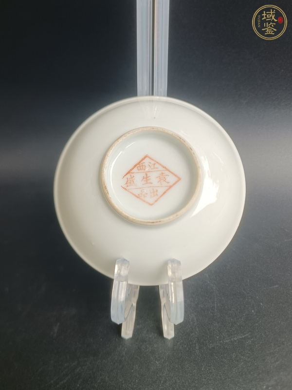 古玩陶瓷粉彩梅花盤真品鑒賞圖