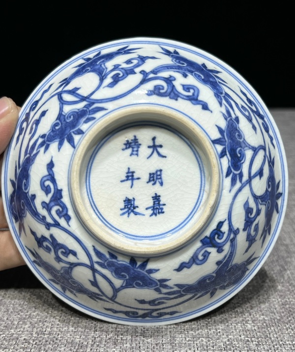 古玩轉賣煨瓷青花纏枝花卉紋淺碗拍賣，當前價格1588元