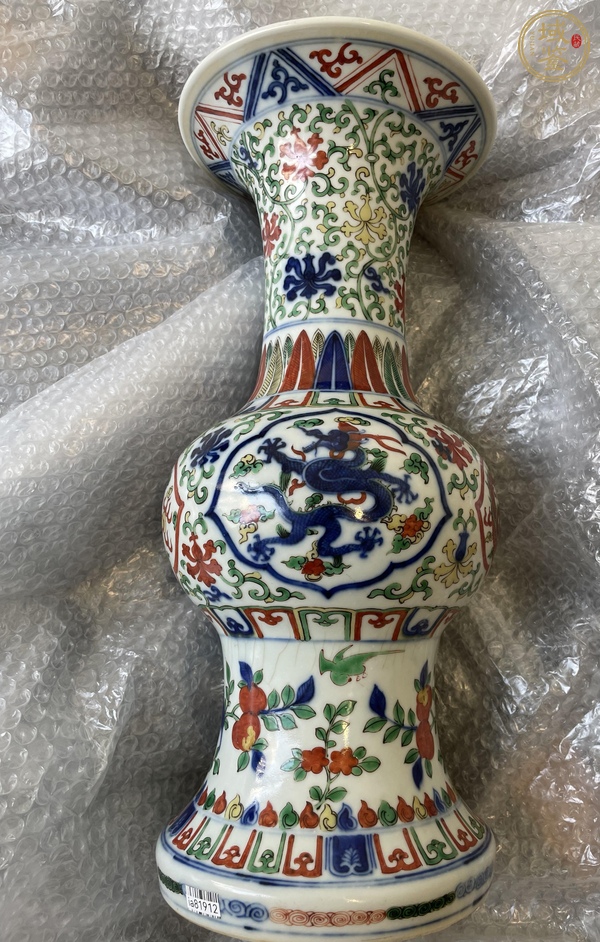 古玩陶瓷青花五彩花觚真品鑒賞圖