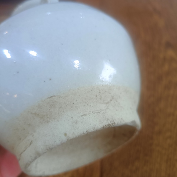 古玩陶瓷青白釉三系執(zhí)壺拍賣，當前價格1380元