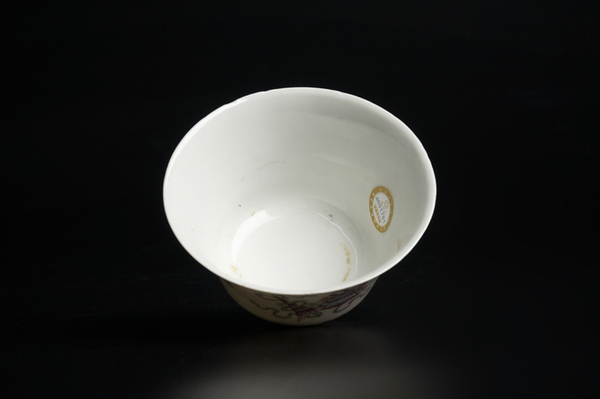 古玩陶瓷民國(guó)·粉彩八吉祥紋碗拍賣(mài)，當(dāng)前價(jià)格5000元