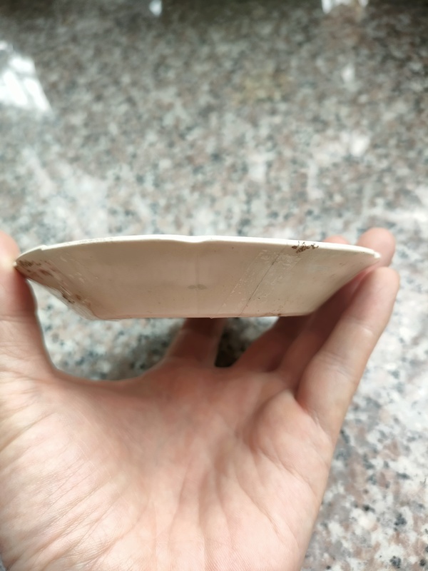 古玩陶瓷定窯白釉葵口洗拍賣，當前價格2800元