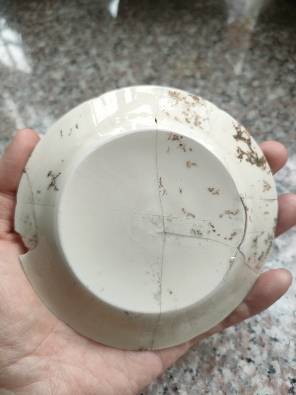 古玩陶瓷定窯白釉葵口洗拍賣,當(dāng)前價格2800元