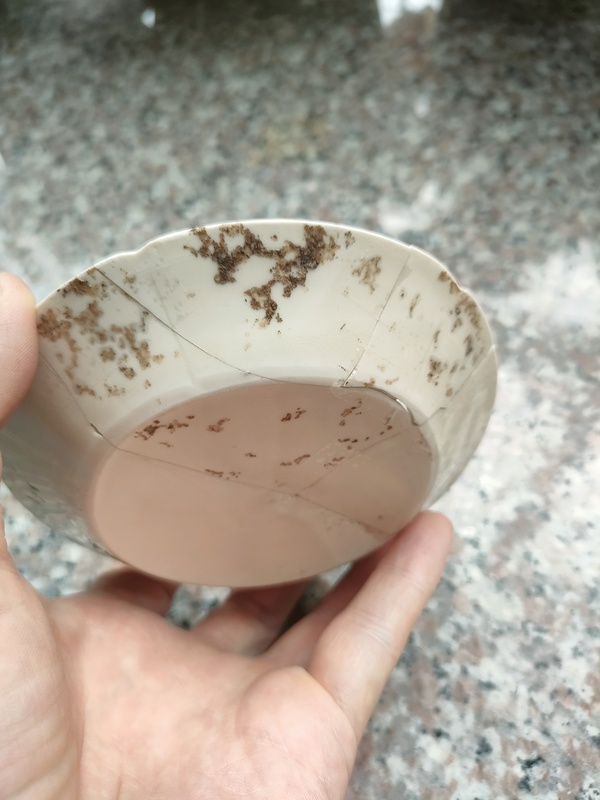 古玩陶瓷定窯白釉葵口洗拍賣,當(dāng)前價格2800元