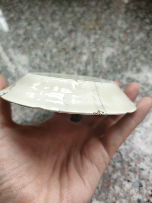 古玩陶瓷定窯白釉葵口洗拍賣，當前價格2800元