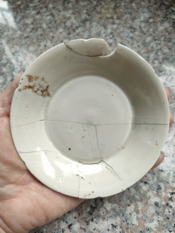 古玩陶瓷定窯白釉葵口洗拍賣,當(dāng)前價格2800元