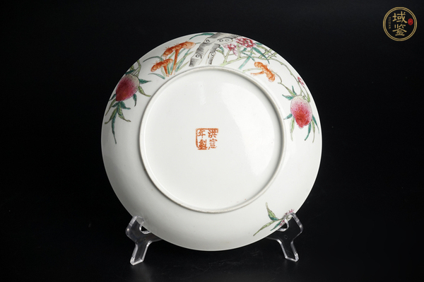 古玩陶瓷民國·粉彩九桃紋盤真品鑒賞圖
