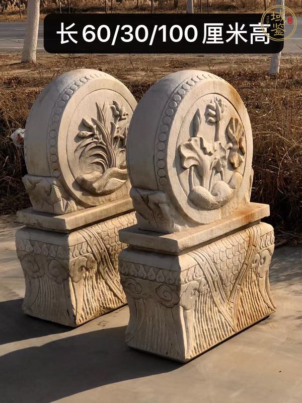 古玩雜項門鼓石真品鑒賞圖