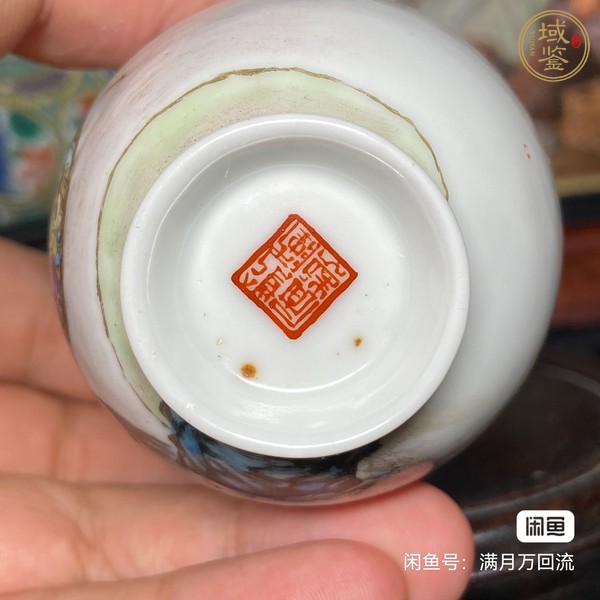 古玩陶瓷粉彩人物故事杯真品鑒賞圖