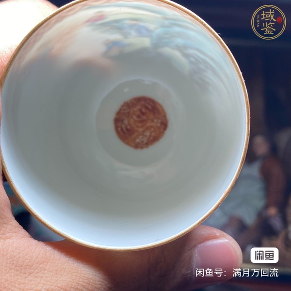 古玩陶瓷粉彩人物故事杯真品鑒賞圖