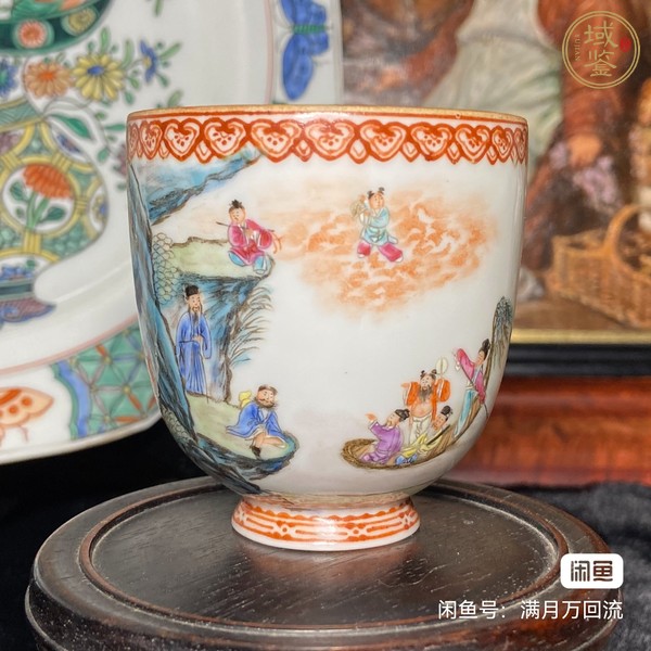 古玩陶瓷粉彩人物故事杯真品鑒賞圖