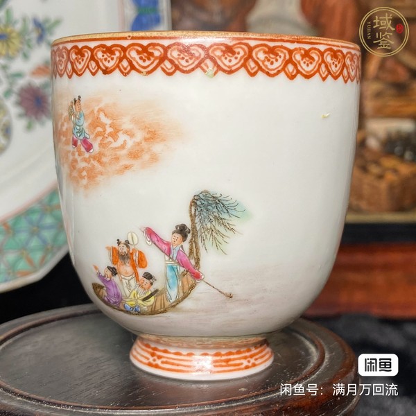 古玩陶瓷粉彩人物故事杯真品鑒賞圖