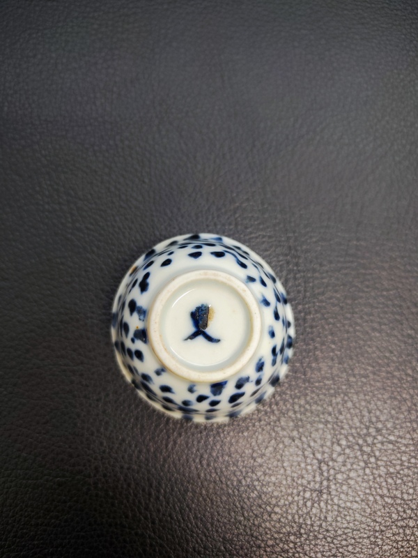 古玩陶瓷青花杯拍賣，當(dāng)前價(jià)格800元