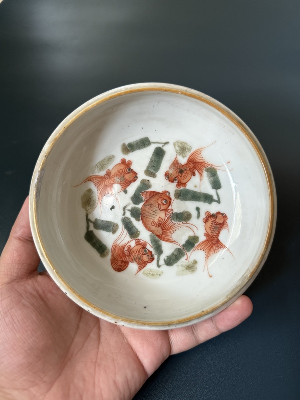 古玩轉(zhuǎn)賣(mài)晚清·金玉滿(mǎn)堂魚(yú)藻紋銅鑼洗拍賣(mài),當(dāng)前價(jià)格998元