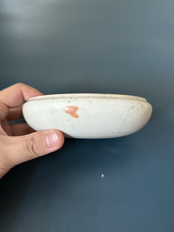 古玩陶瓷晚清·金玉滿堂魚藻紋銅鑼洗拍賣，當(dāng)前價(jià)格1500元
