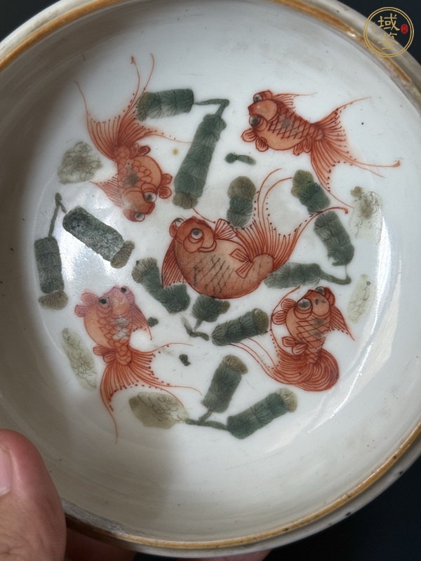 古玩陶瓷金玉滿堂洗真品鑒賞圖