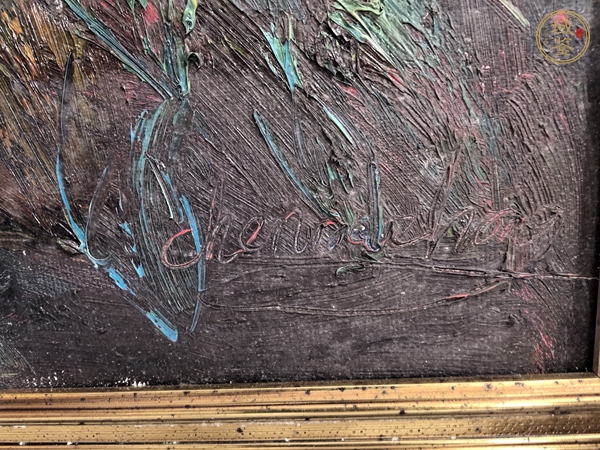 古玩字畫孔雀真品鑒賞圖