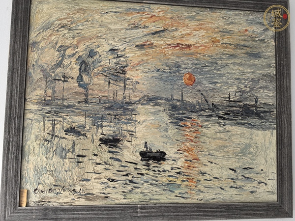 古玩油畫風(fēng)景真品鑒賞圖
