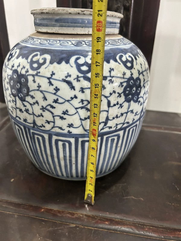 古玩轉(zhuǎn)賣青花蓋罐拍賣，當(dāng)前價格200元