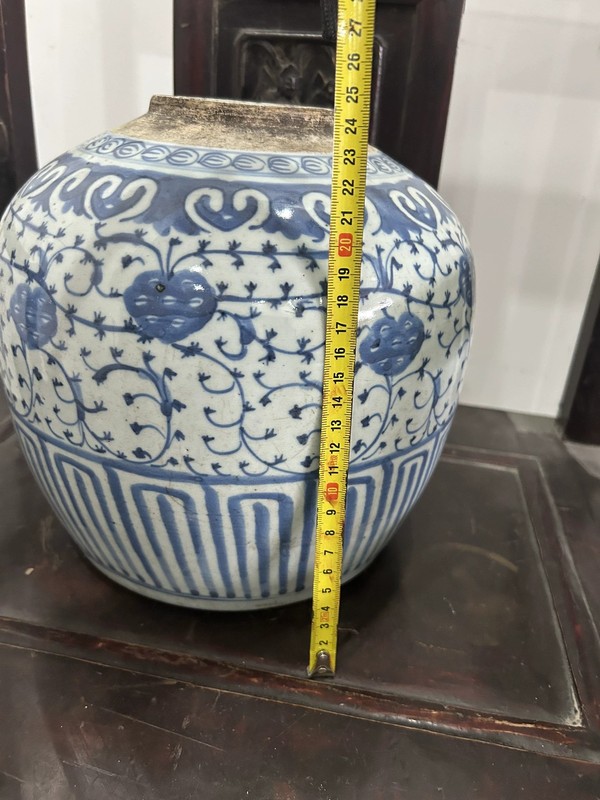 古玩陶瓷青花蓋罐拍賣，當前價格2200元